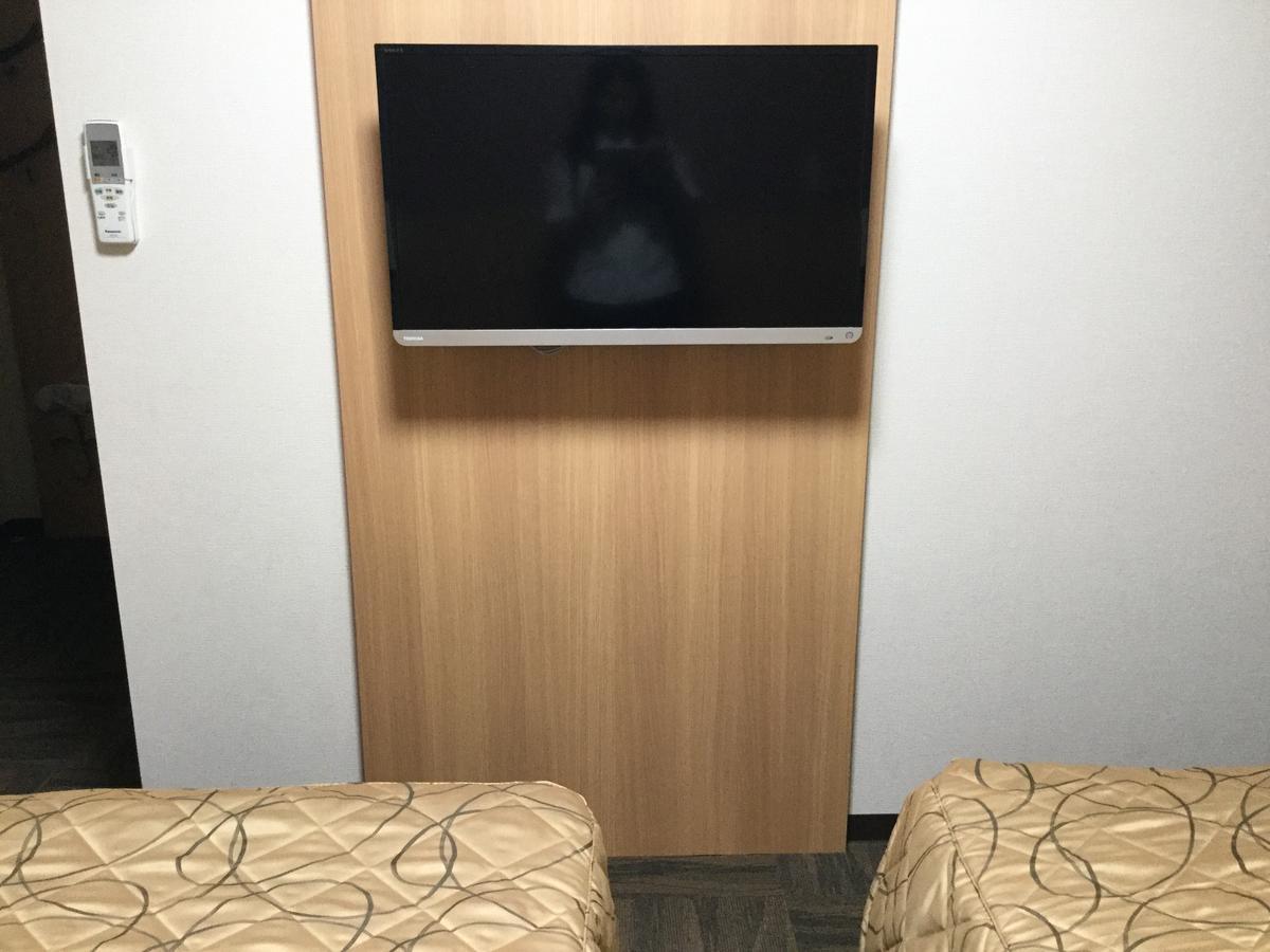 Maebashi Business Hotel Luka المظهر الخارجي الصورة